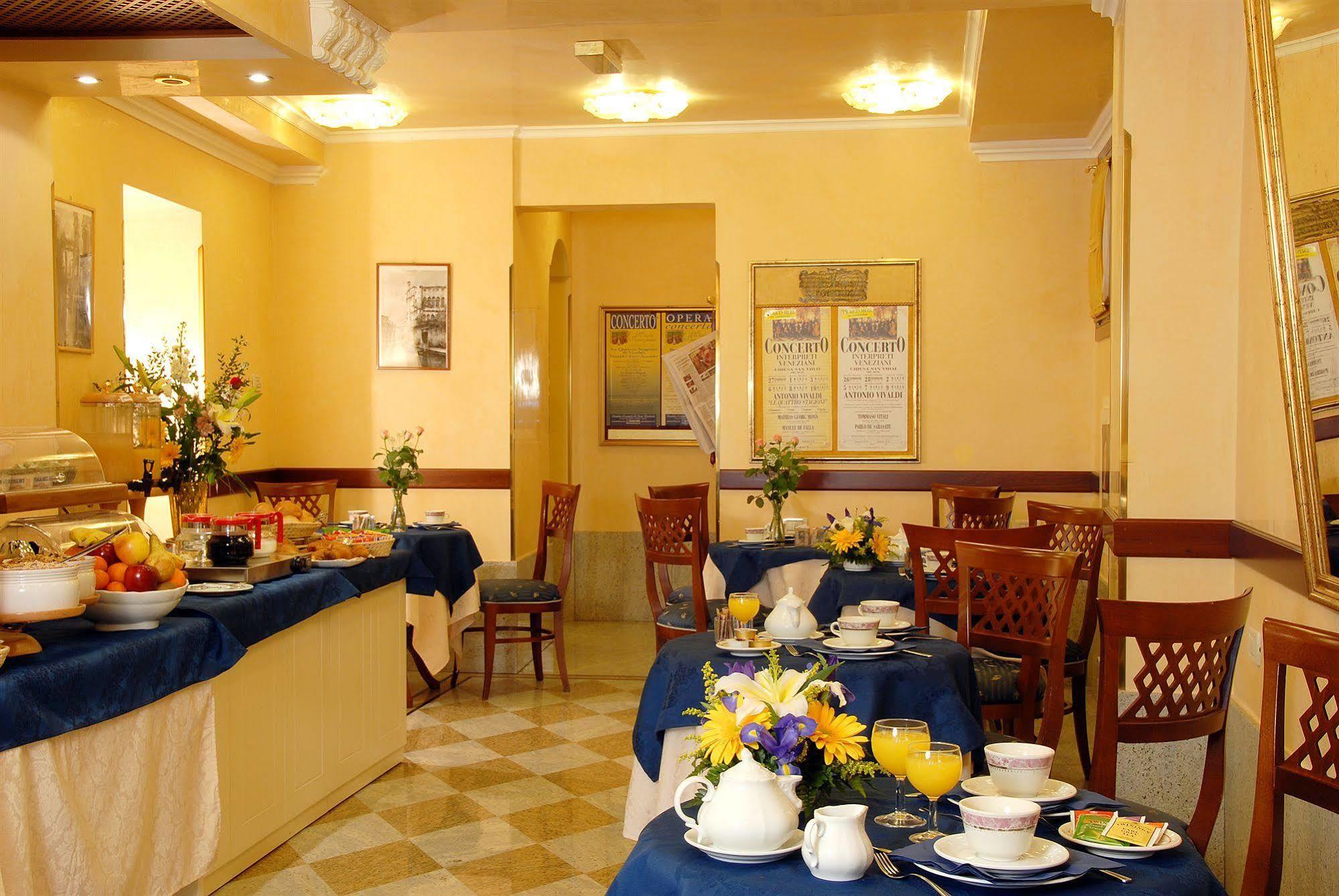 Hotel Ca' Formenta Venesia Restoran foto